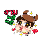 Little Thailand（個別スタンプ：6）