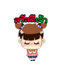 Little Thailand（個別スタンプ：7）