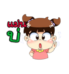 Little Thailand（個別スタンプ：14）