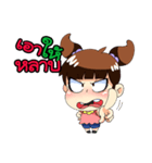 Little Thailand（個別スタンプ：21）