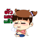 Little Thailand（個別スタンプ：39）