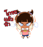 Little Thailand（個別スタンプ：40）