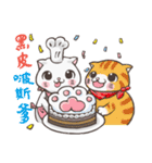 New-Scottish Fold-White Rabbit2（個別スタンプ：2）