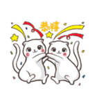 New-Scottish Fold-White Rabbit2（個別スタンプ：30）