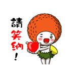 Litchi baby like to run jumping（個別スタンプ：4）