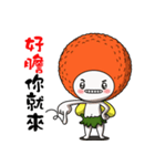 Litchi baby like to run jumping（個別スタンプ：21）