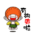 Litchi baby like to run jumping（個別スタンプ：31）