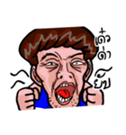 comedy face 001（個別スタンプ：16）