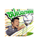 Changsuek National Football Team（個別スタンプ：9）