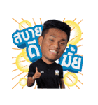 Changsuek National Football Team（個別スタンプ：20）