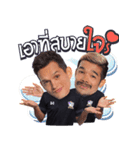 Changsuek National Football Team（個別スタンプ：23）