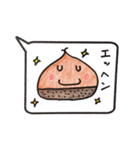 栗のココロ（個別スタンプ：1）