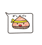 栗のココロ（個別スタンプ：3）