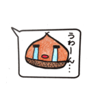 栗のココロ（個別スタンプ：4）