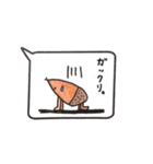 栗のココロ（個別スタンプ：5）