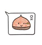 栗のココロ（個別スタンプ：11）