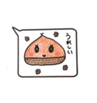 栗のココロ（個別スタンプ：12）