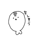 丸いあざらしさん（個別スタンプ：1）