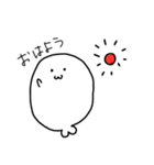 丸いあざらしさん（個別スタンプ：2）