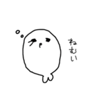 丸いあざらしさん（個別スタンプ：3）