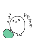 丸いあざらしさん（個別スタンプ：4）