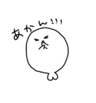 丸いあざらしさん（個別スタンプ：5）