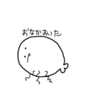 丸いあざらしさん（個別スタンプ：6）