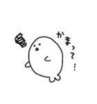 丸いあざらしさん（個別スタンプ：7）
