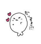 丸いあざらしさん（個別スタンプ：14）