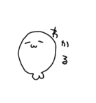 丸いあざらしさん（個別スタンプ：18）