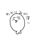 丸いあざらしさん（個別スタンプ：19）