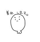 丸いあざらしさん（個別スタンプ：23）