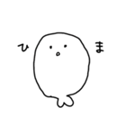 丸いあざらしさん（個別スタンプ：24）