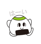 かずおシリーズその1（個別スタンプ：1）