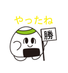 かずおシリーズその1（個別スタンプ：3）