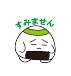 かずおシリーズその1（個別スタンプ：4）