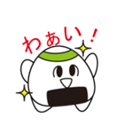 かずおシリーズその1（個別スタンプ：6）