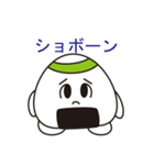 かずおシリーズその1（個別スタンプ：7）