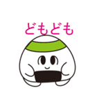 かずおシリーズその1（個別スタンプ：8）