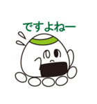 かずおシリーズその1（個別スタンプ：9）