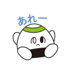 かずおシリーズその1（個別スタンプ：10）