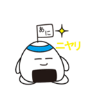 かずおシリーズその1（個別スタンプ：11）