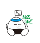 かずおシリーズその1（個別スタンプ：12）