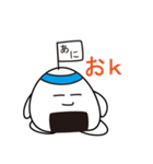 かずおシリーズその1（個別スタンプ：15）