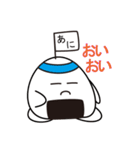 かずおシリーズその1（個別スタンプ：18）