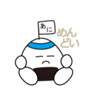 かずおシリーズその1（個別スタンプ：19）