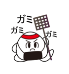 かずおシリーズその1（個別スタンプ：21）