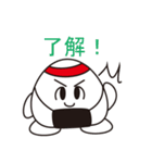 かずおシリーズその1（個別スタンプ：22）