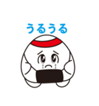 かずおシリーズその1（個別スタンプ：23）