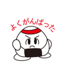 かずおシリーズその1（個別スタンプ：25）